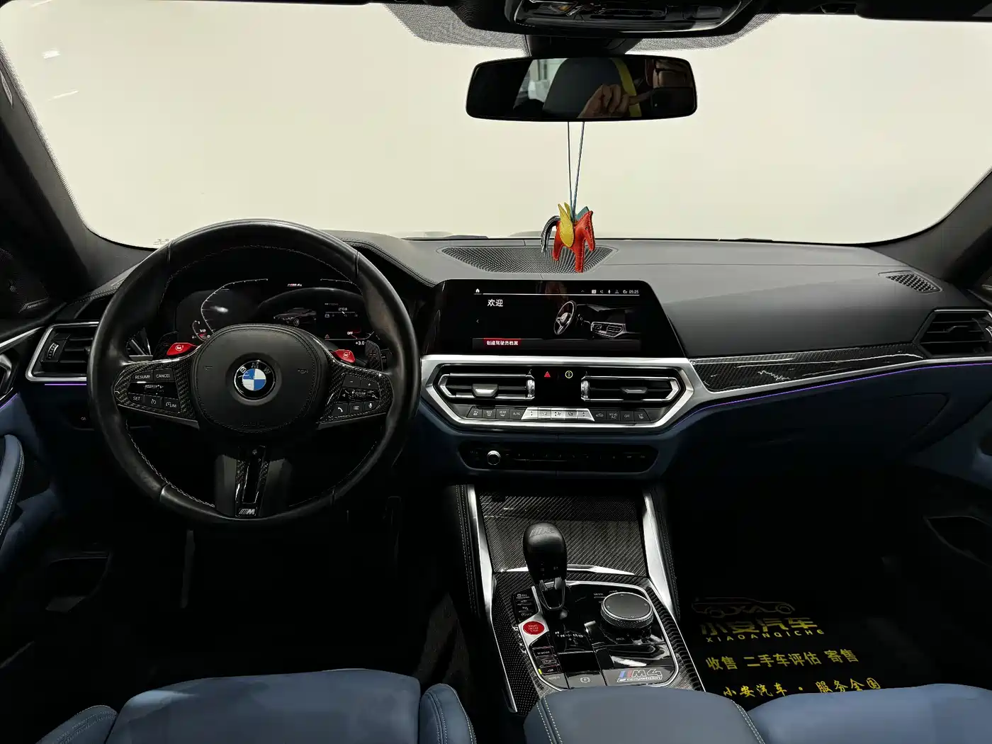 BMW M4 2021 M4 Coupe Thunder Edition фото 7