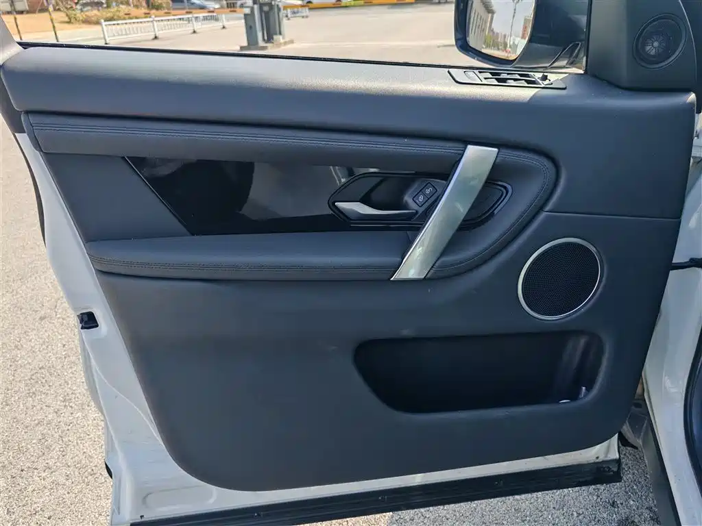 LAND ROVER DISCOVER SPORTS