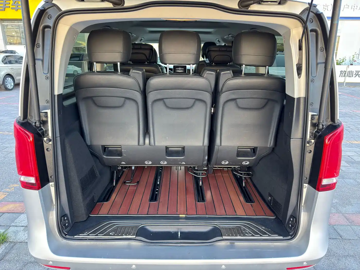 Mercedes-Benz V-Class 2018 2017 Model V 260 Pilot Edition