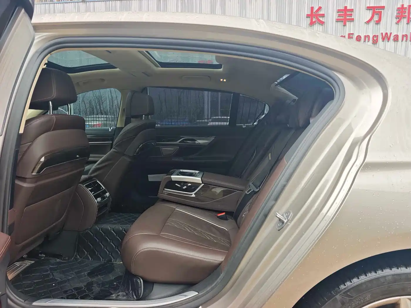 Photo 5 - BMW 7 Series