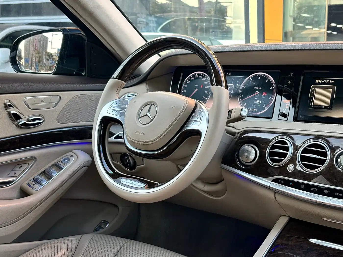 Mercedes-Benz S-Class 2014 S 320 L Business фото 13