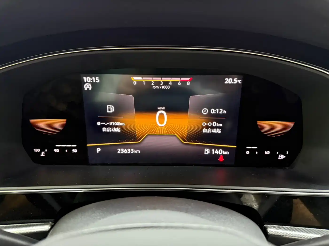 Volkswagen Passat 2023 280TSI Business Edition фото 8
