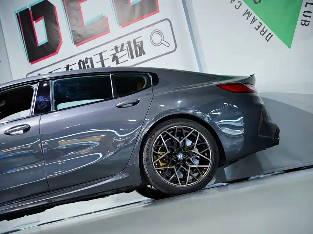 BMW M8 2021 2020 M8 4-Door Coupe Thunder Edition