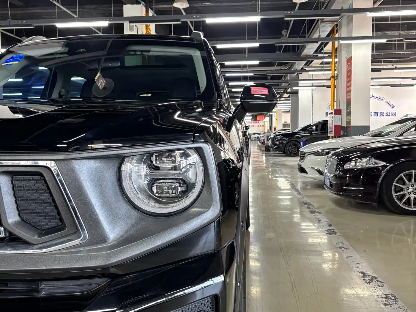 Haval Da Gou 2nd Gen 2023 2023 2.0T AWD Wild Adventure Plus