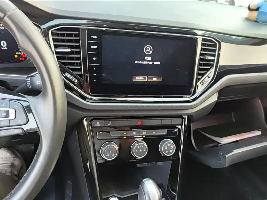 Volkswagen T-ROC 2021 Facelift 280TSI DSG 2WD Comfort Smart Connect Edition фото 12