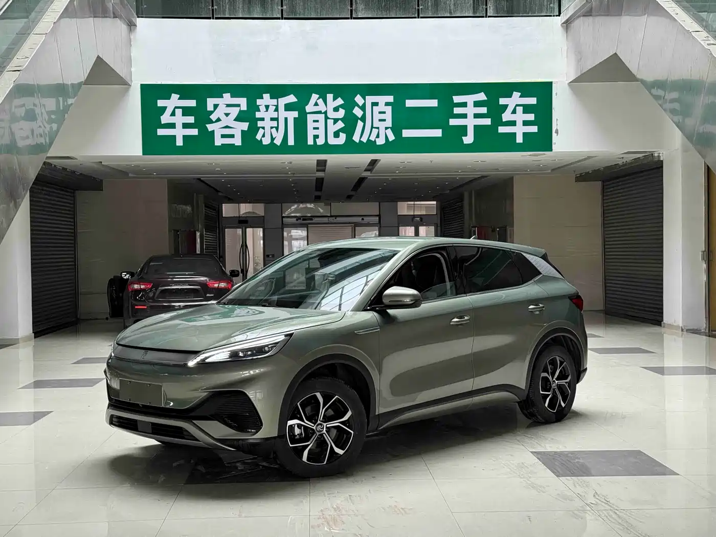 BYD Yuan PLUS 2023 Champion Edition 510KM Surpassing Type