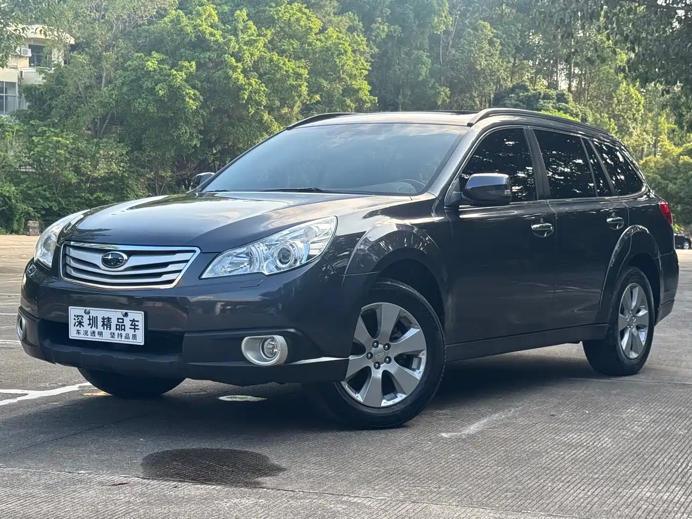 Subaru Outback 2011 2.5i Luxury Edition