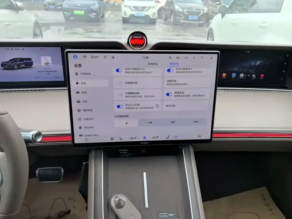 Xiangjie Enjoy World S9T 2026 2025 Model Pure Electric AWD