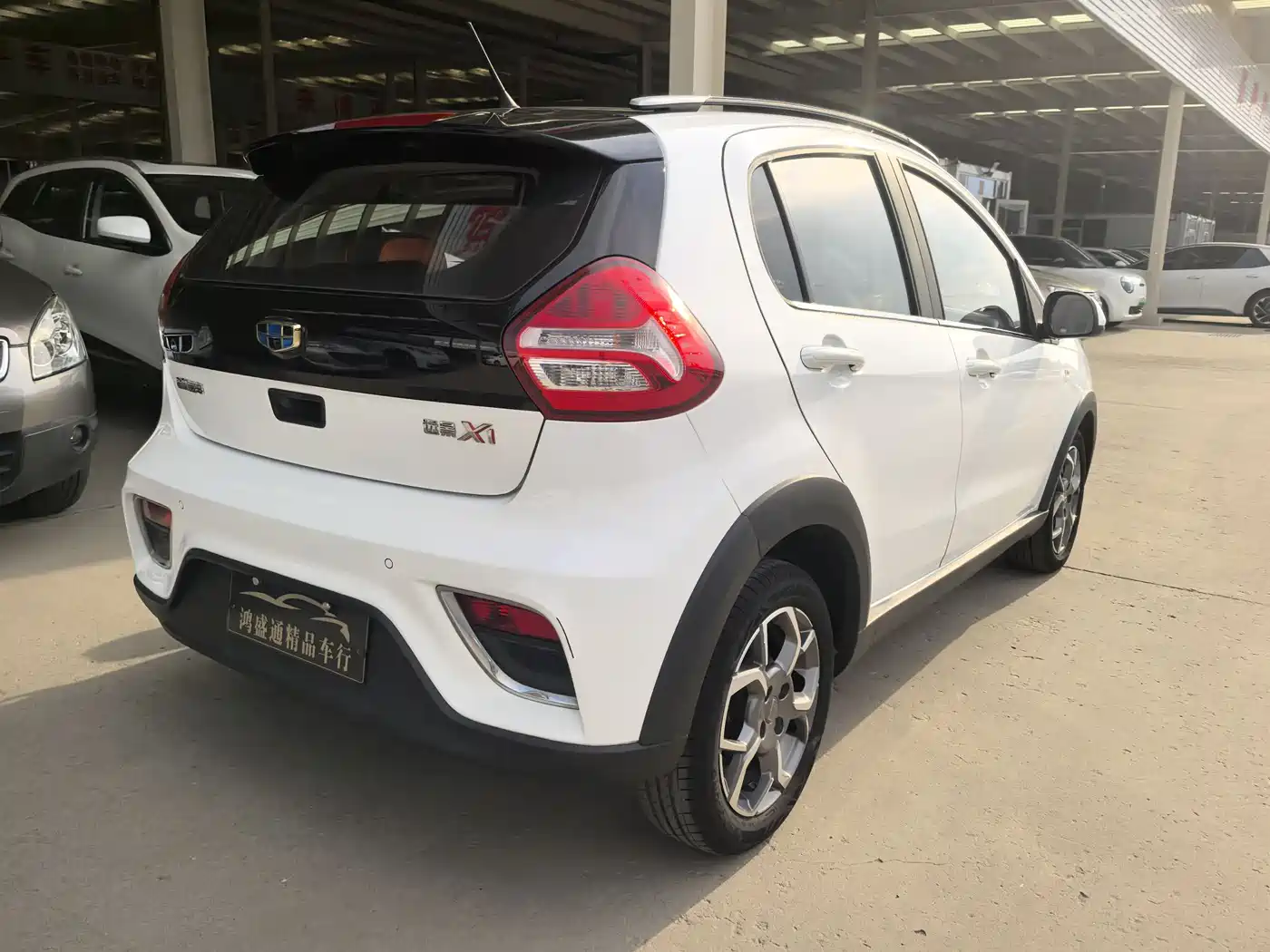 Geely Yuanjing X1 2018 2017 1.3L Auto Player Edition
