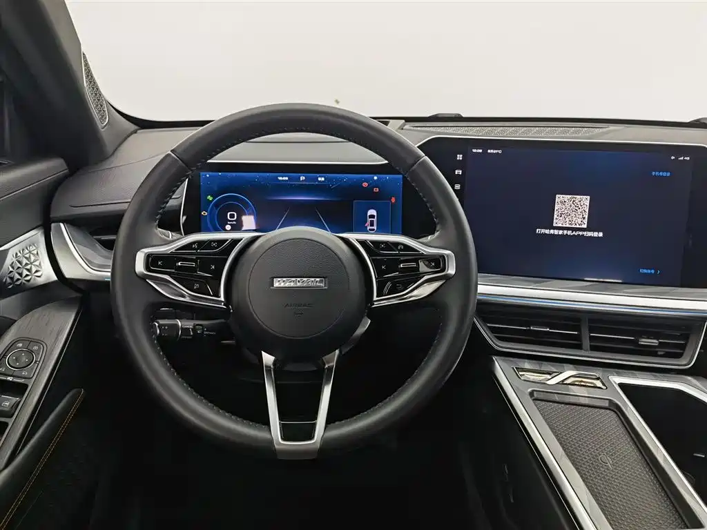 HAVAL DIVINE BEAST