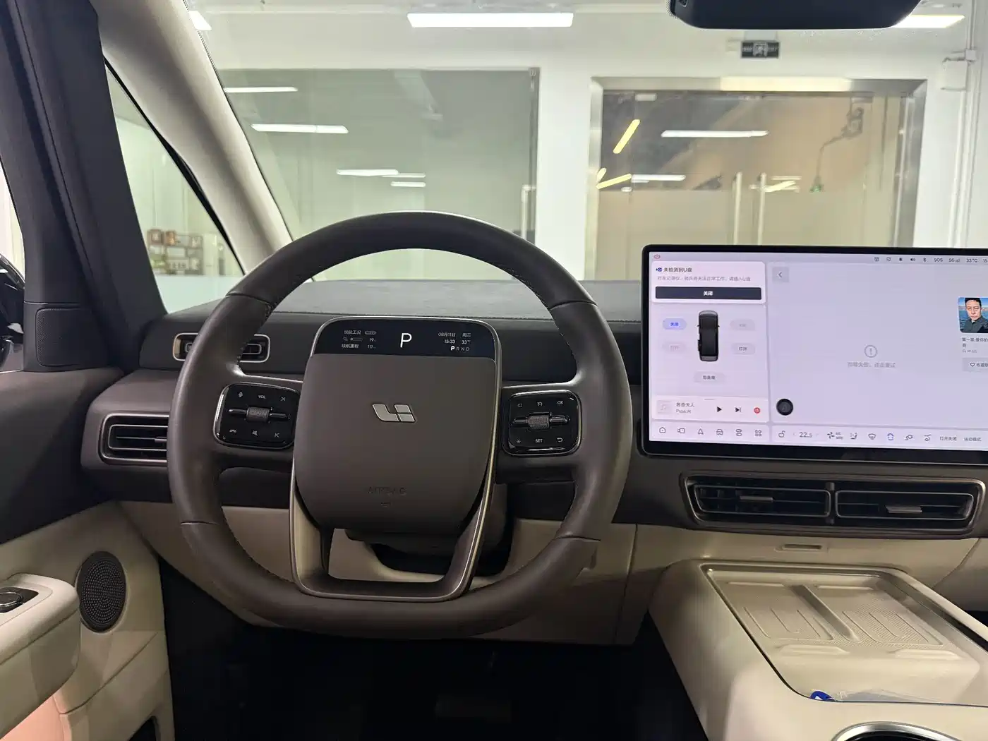 Li Auto MEGA 2024 2024 Ultra