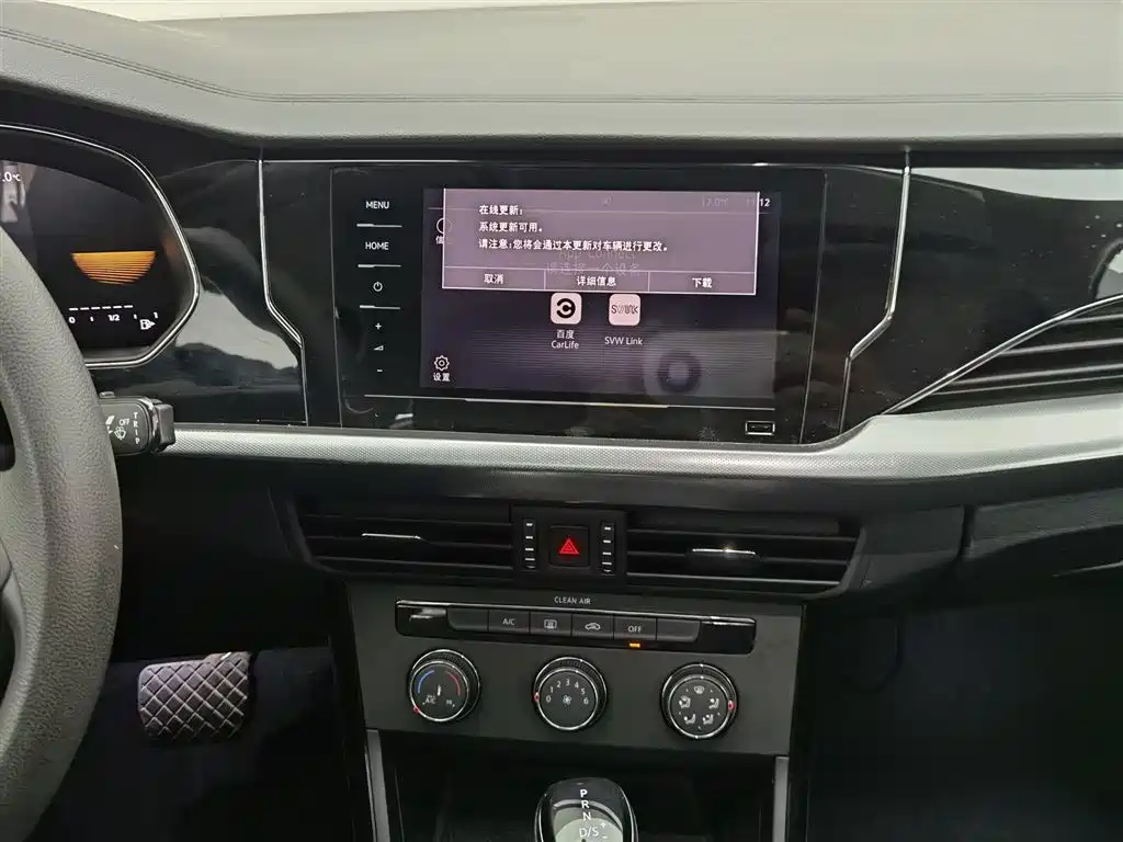 Volkswagen Passat 2023 Facelift 280TSI Business Edition фото 12