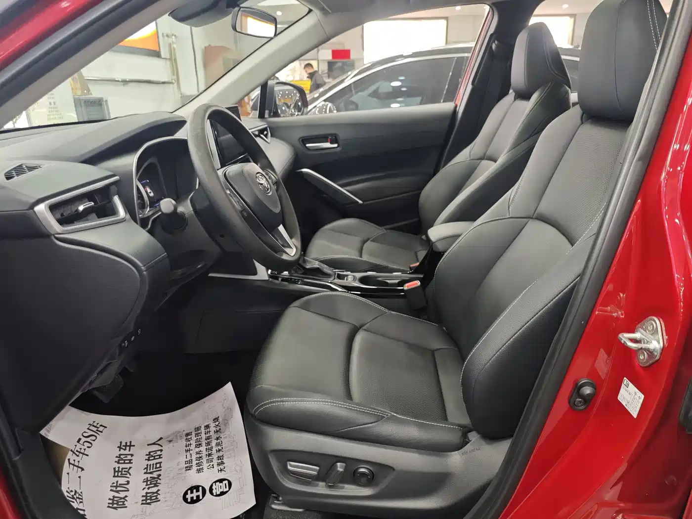 Toyota Frontlander 2022 2.0L CVT Luxury PLUS Edition фото 10
