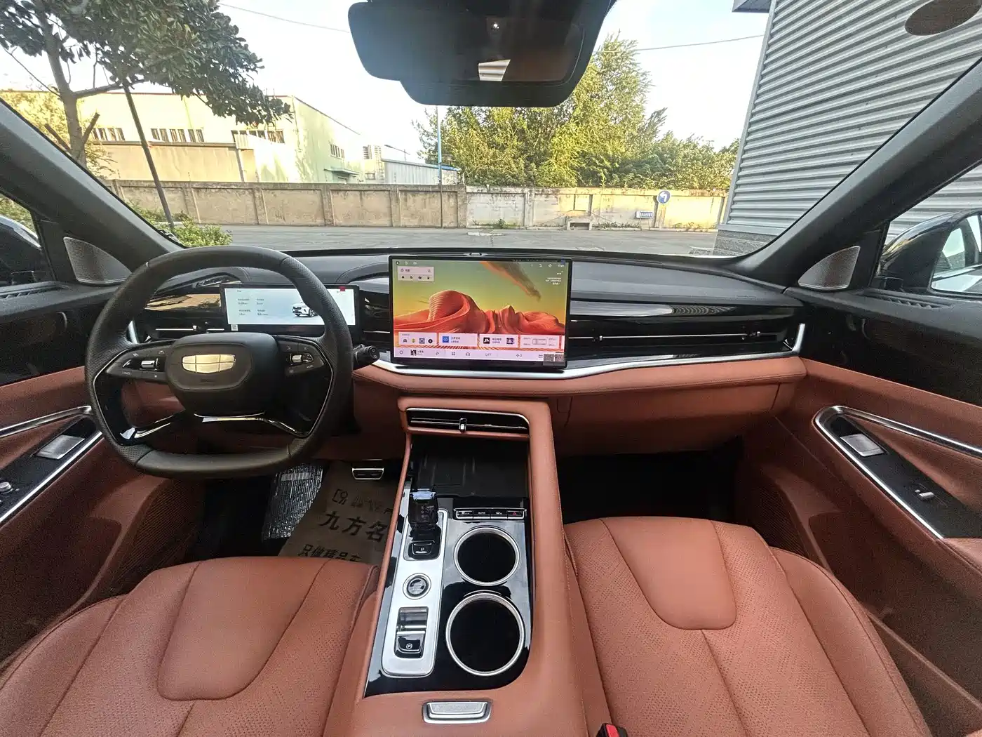Geely Atlas 2025 2026 1.5TD True Love