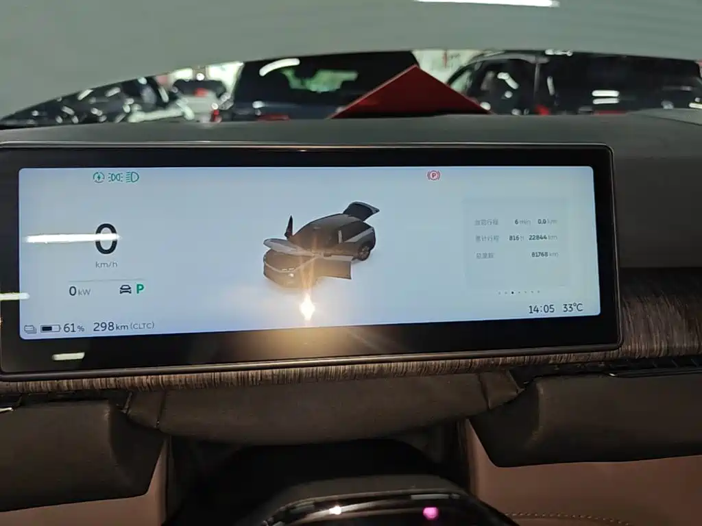 NIO ES7 2022 2022 75kWh