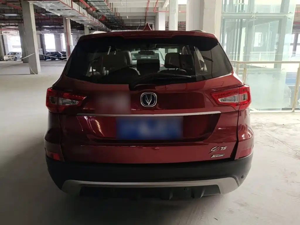 Changan CS75 2014 2014 1.8T Automatic Elite (China IV)