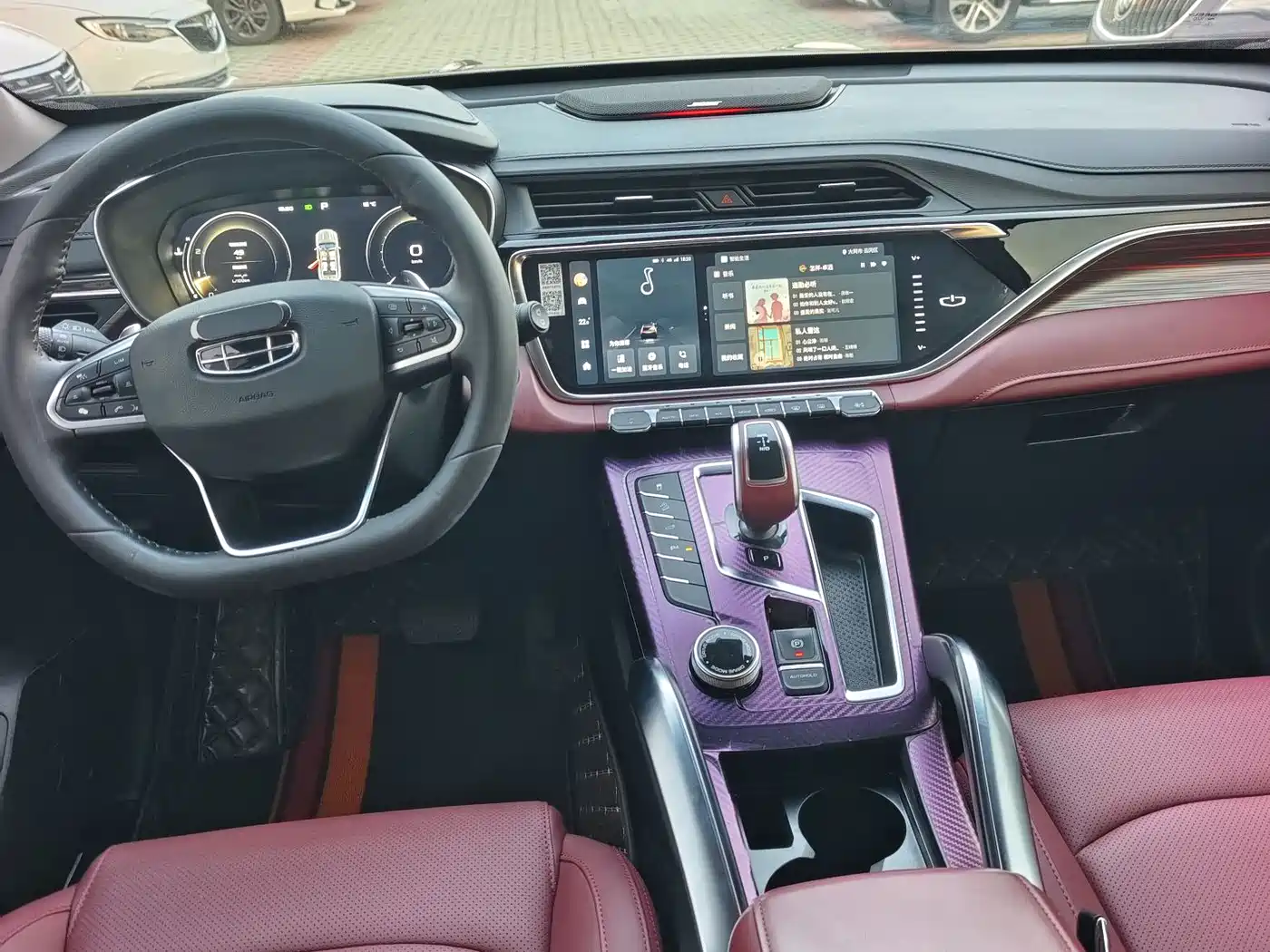 GEELY AUTOMOBILE BOYUE