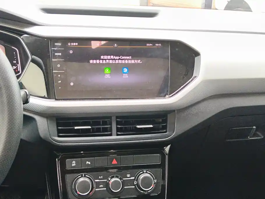 Volkswagen Tanying 2021 2021 1.5L Automatic Smart Connect Edition