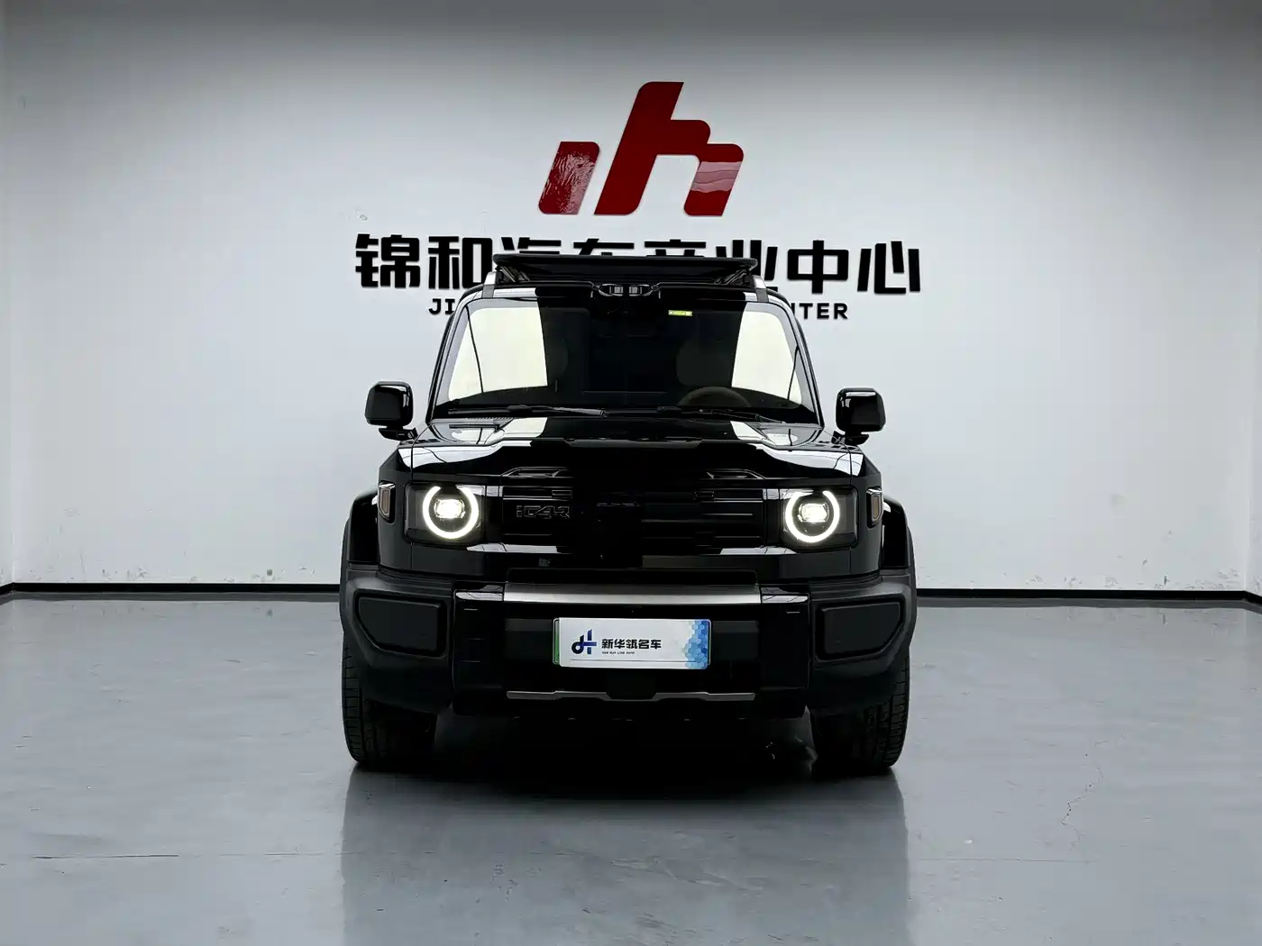 iCAR V27 2026 2025 LiDAR Edition