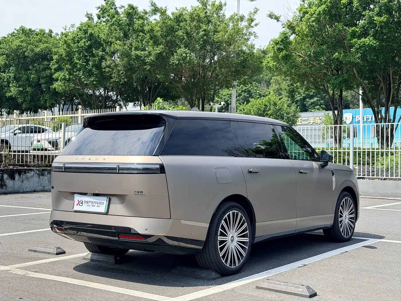 XPeng G01 2026