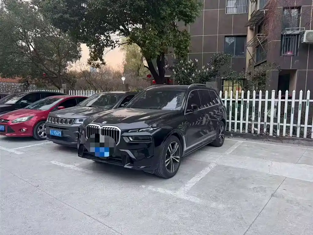 BMW X7