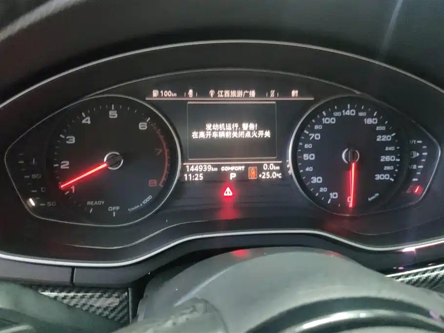 Audi A4L 2017 Plus 40 TFSI Style фото 14