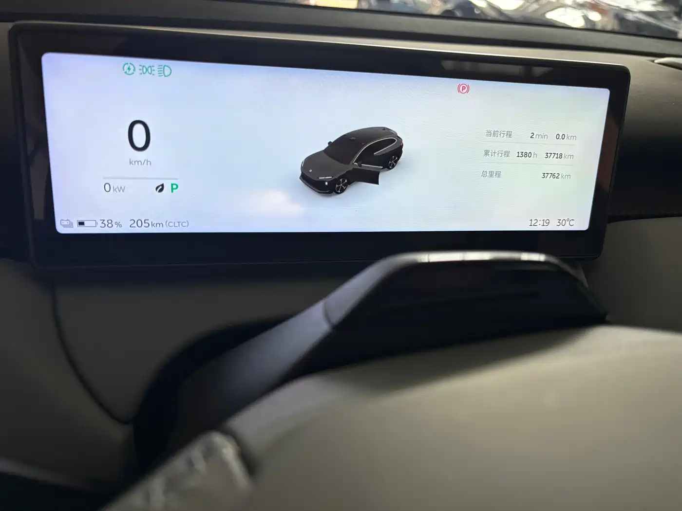NIO ET5T 2023 2023 Model 75kWh Touring