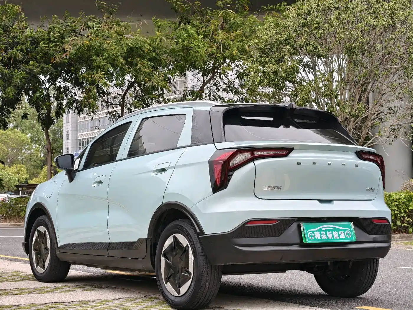 GEELY GEOMETRY E FIREFLY