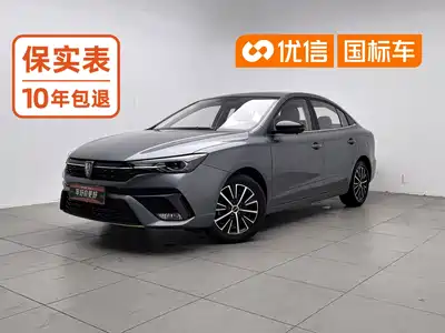 Roewe i5
