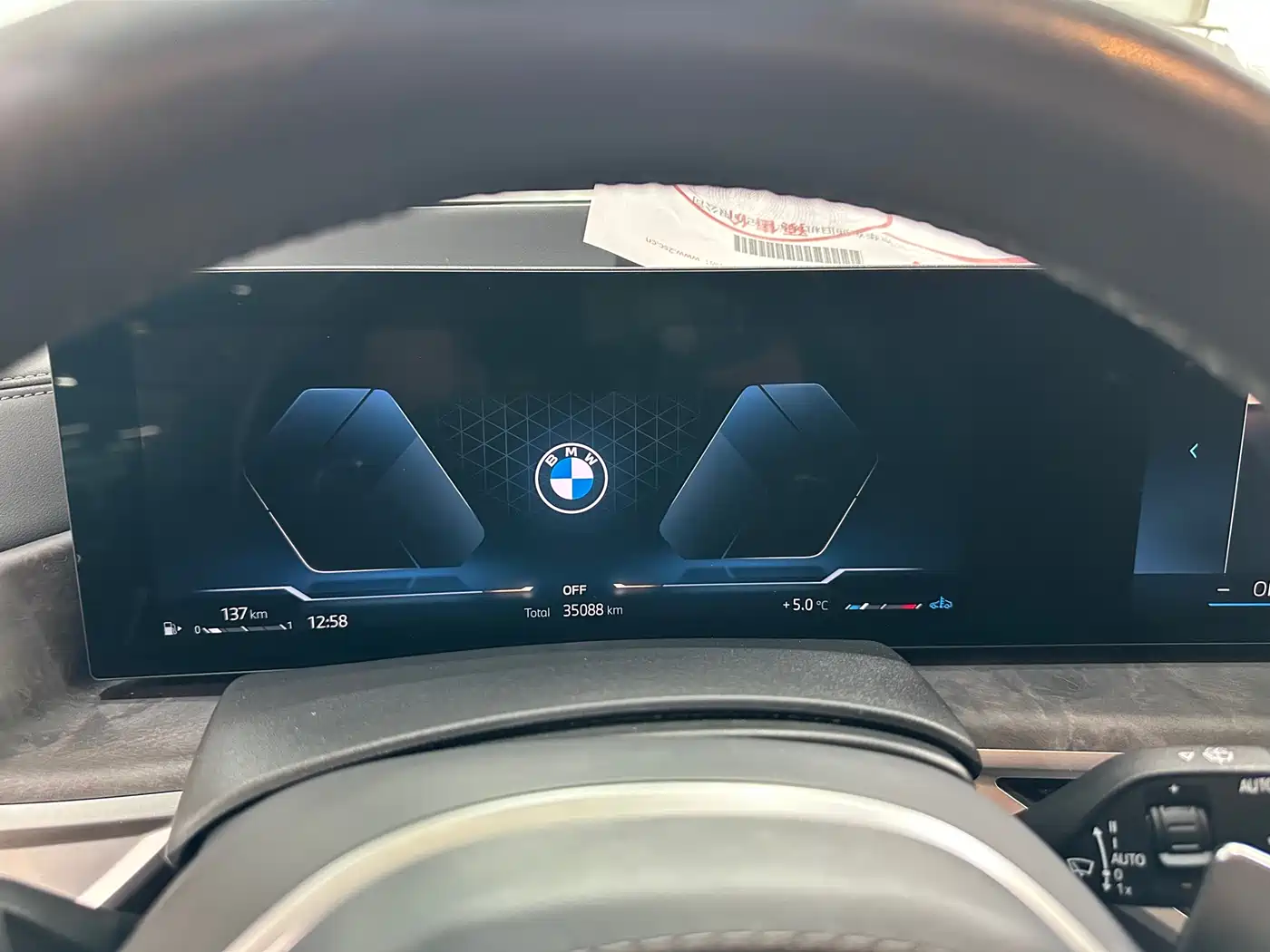  X5