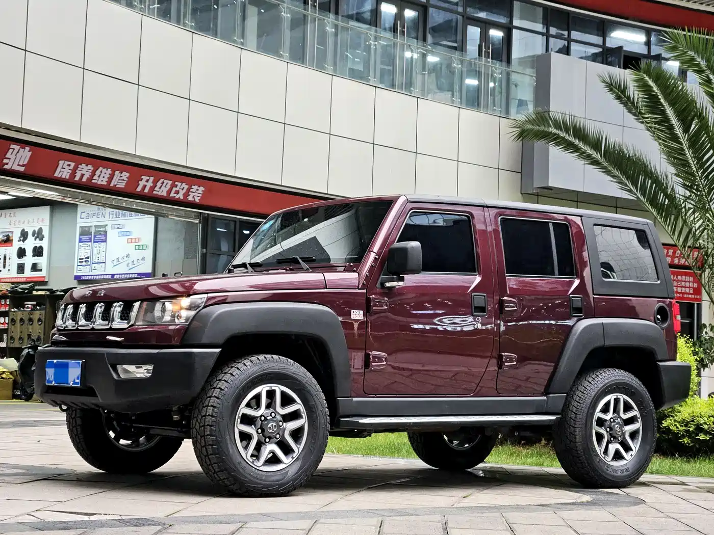 BAIC ORV Beijing Offroad BJ40 2016 Model 40L 2.3T Automatic 4WD Exclusive