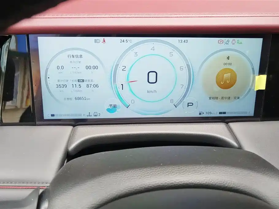 GAC Trumpchi Trumpchi M8 2023 Model Master Series 400T Ultimate Edition фото 14