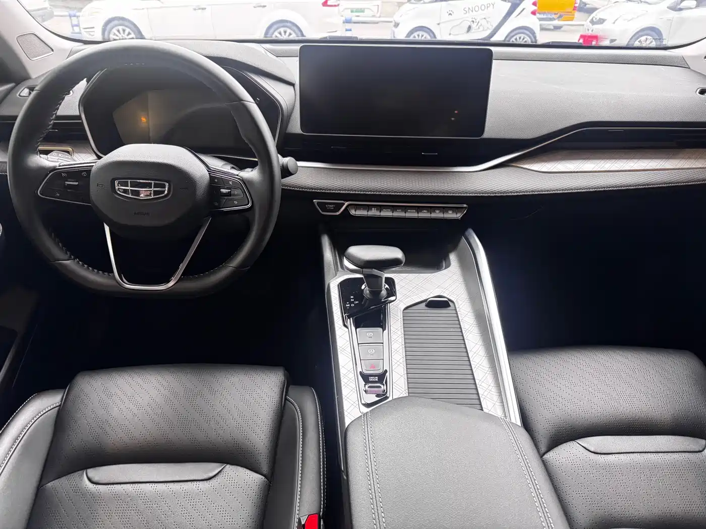 GEELY AUTOMOBILE XINGRUI