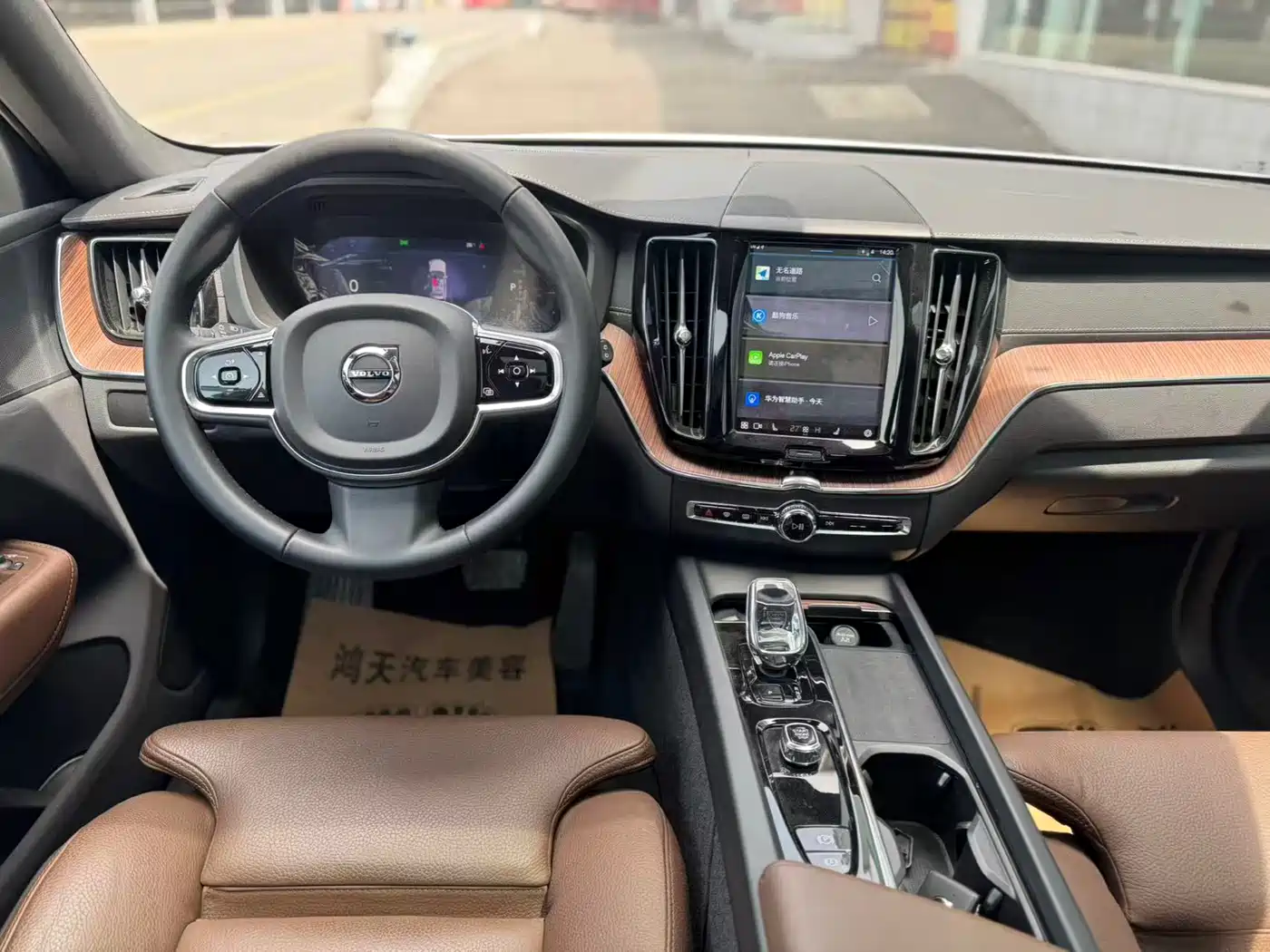 Volvo XC60 Plug-in Hybrid 2025 2025 Plug-in Hybrid Long Range AWD Zhiyuan Luxury Edition