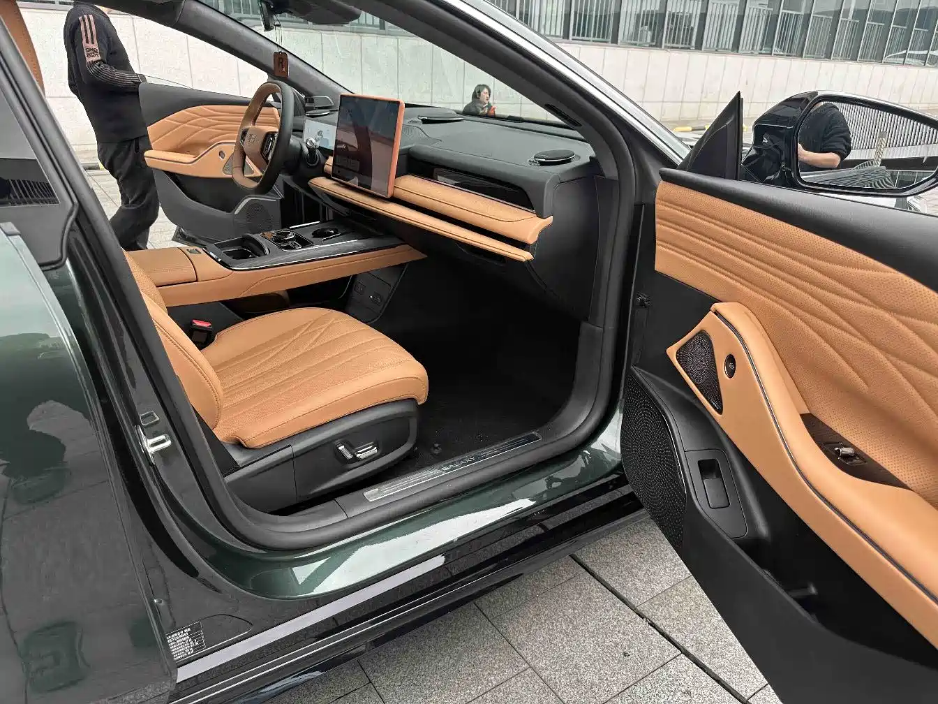 GEELY GALAXY GALAXY SPARKLE 8