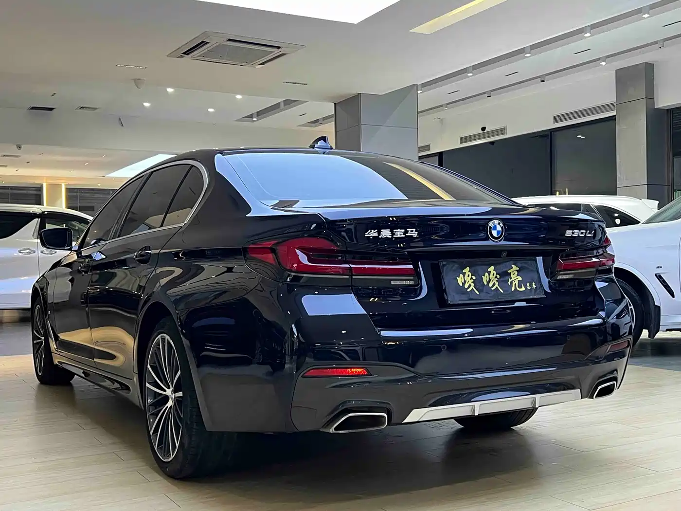 BMW 5 Series 2022 530Li Leading M Sport Package фото 9