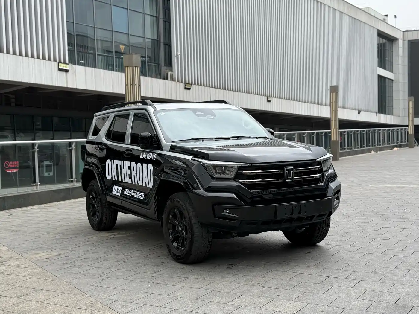 TANK TANK 400 NEW ENERGY