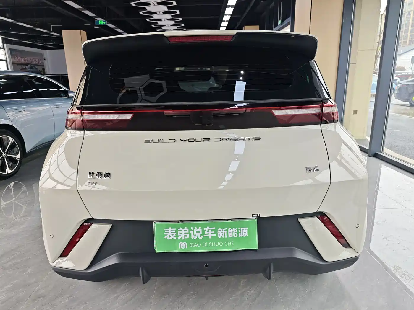 BYD Seagull 2023 Freedom Edition фото 5