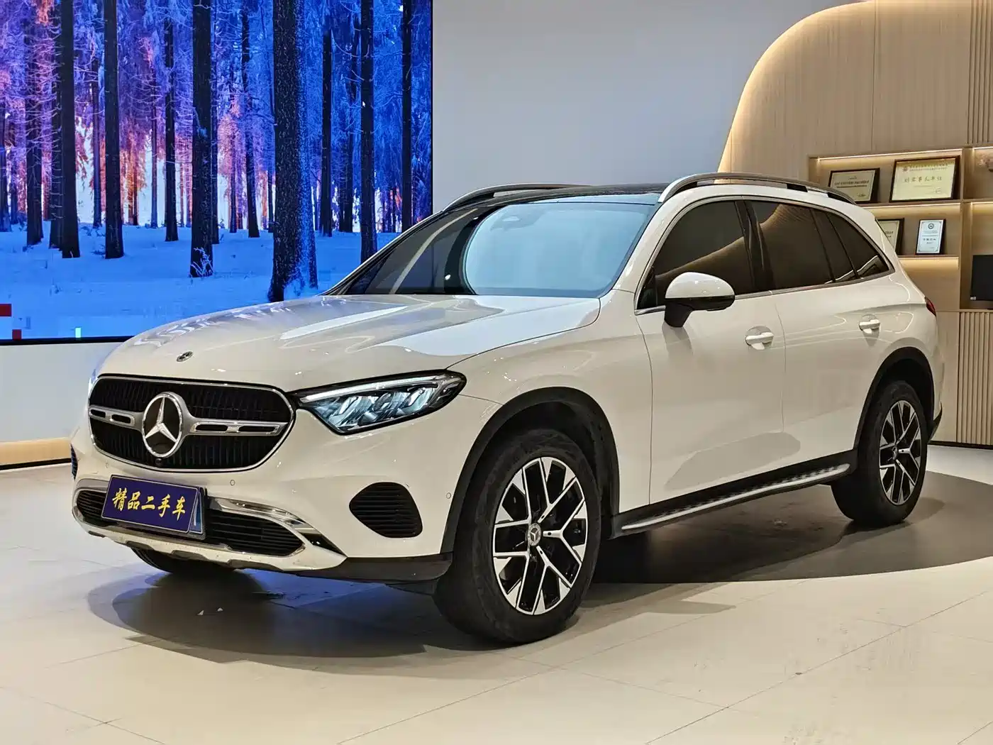 Mercedes-Benz GLC 2024 GLC 260 L 4MATIC Dynamic 7-seater