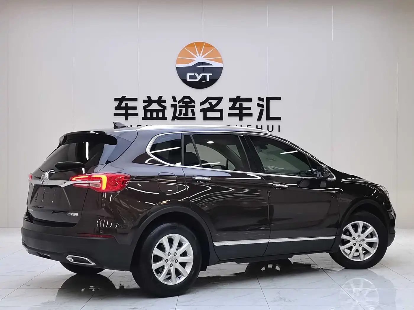Buick Envision Plus 2020 20T FWD Luxury фото 5