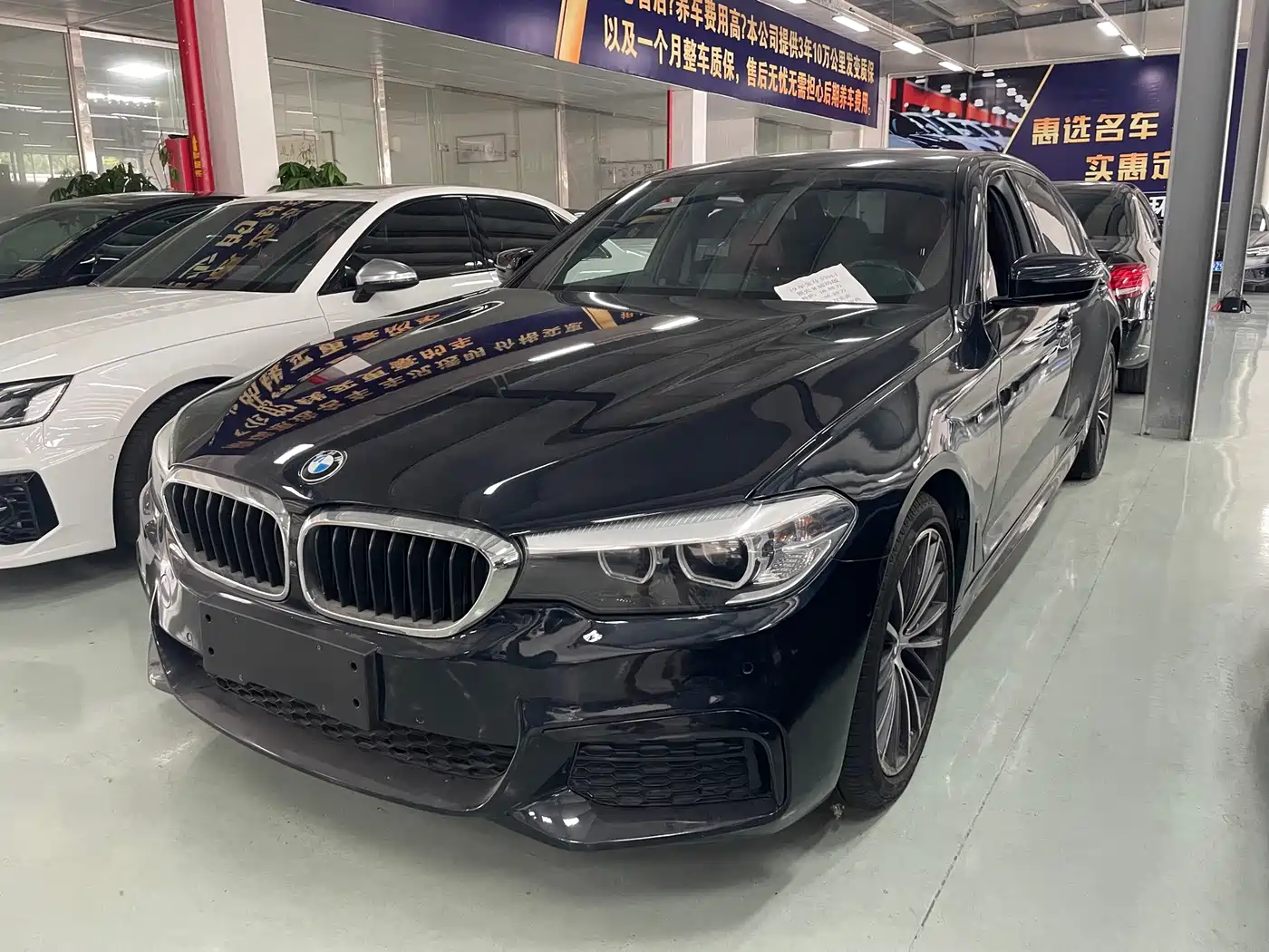 Фото 1 - BMW 5 Series