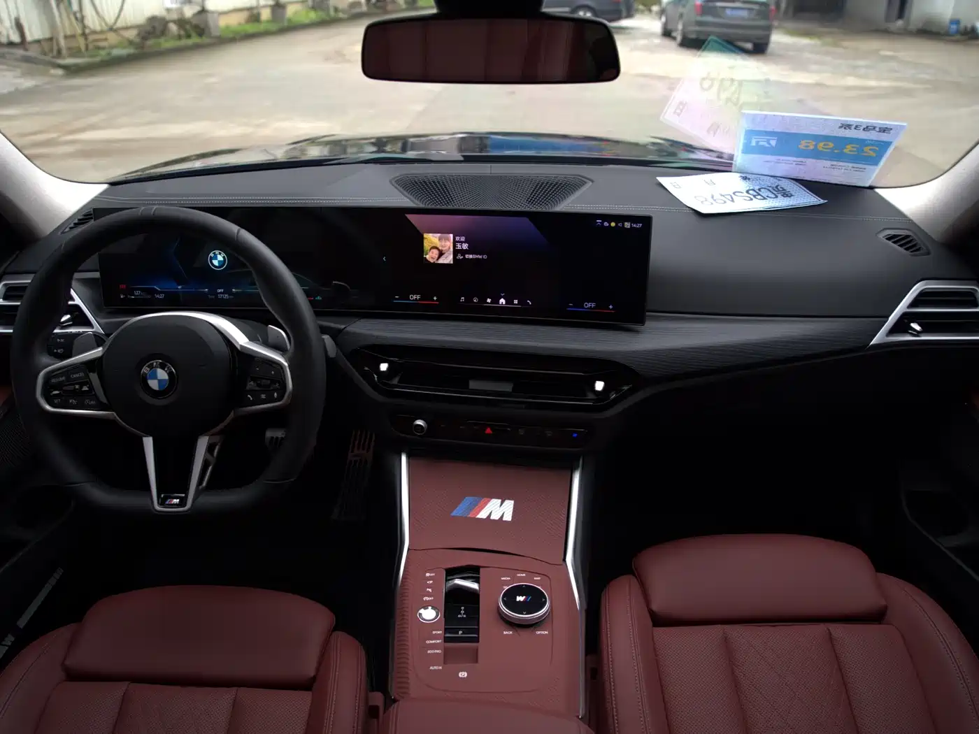 BMW 3 Series 2025 325Li M Sport Package фото 5