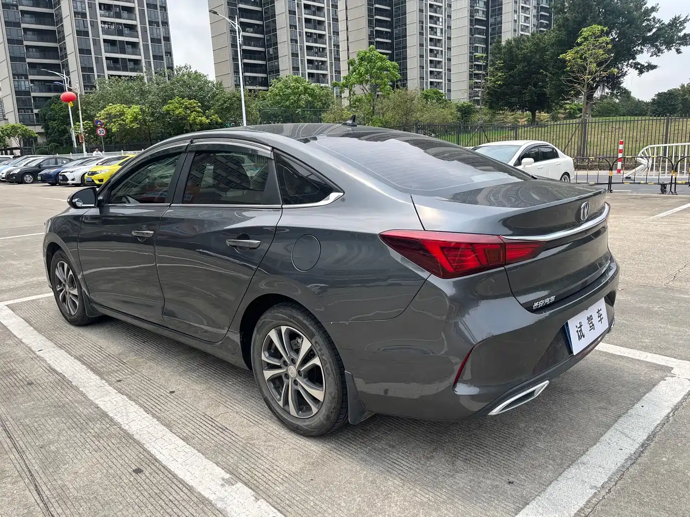 CHANGAN YIDONG