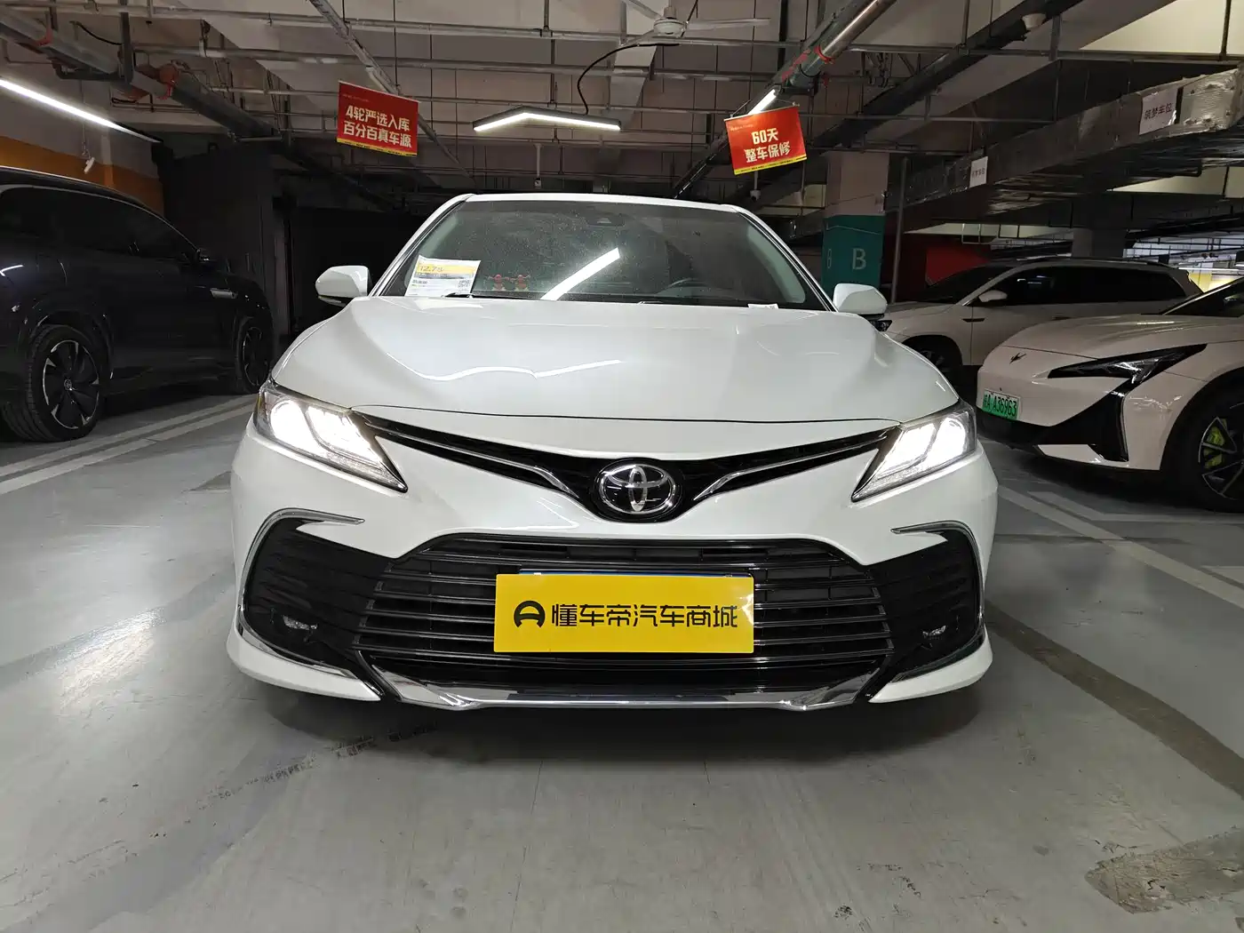 TOYOTA CAMRY