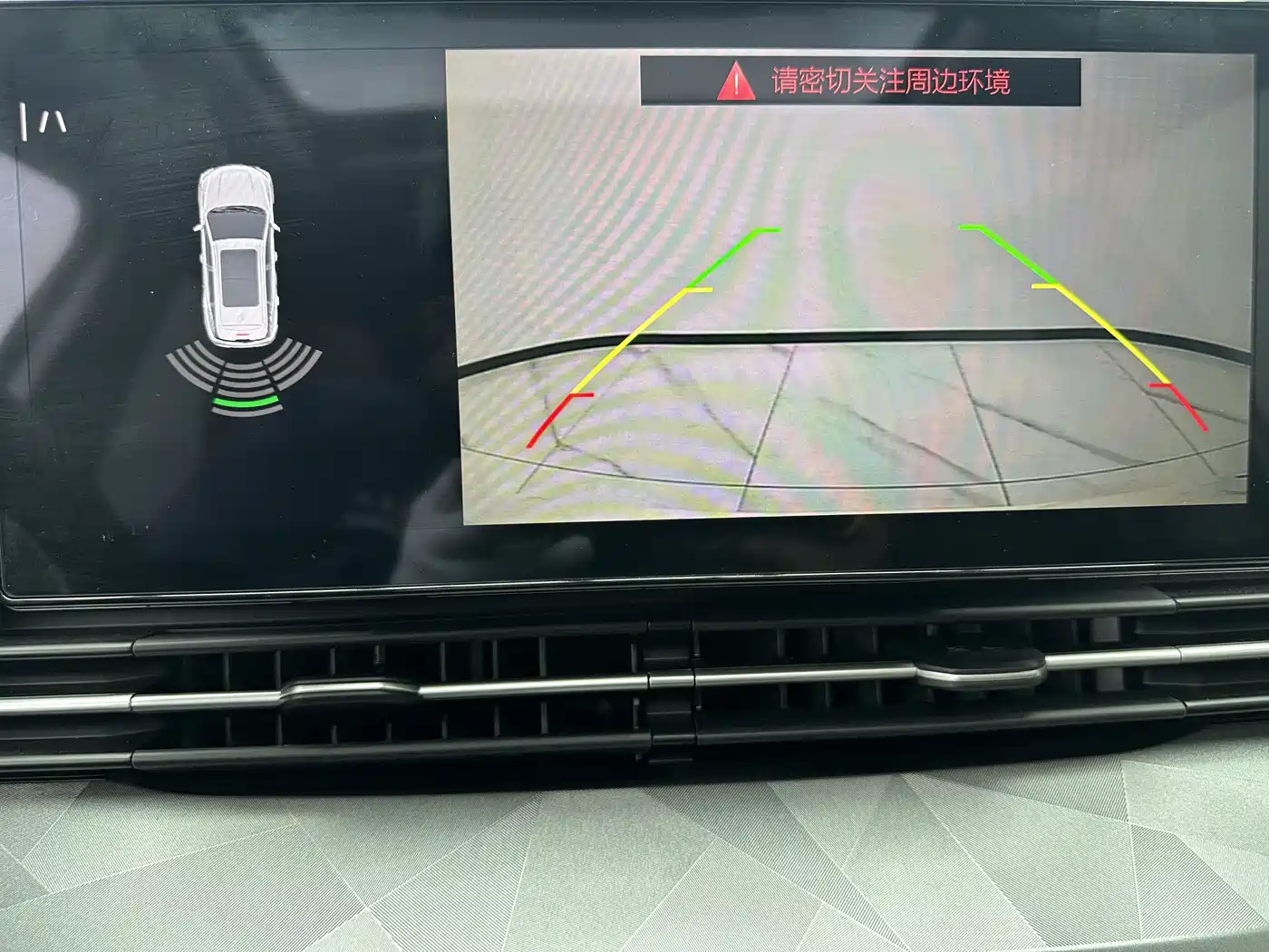 GEELY AUTOMOBILE VISION X6