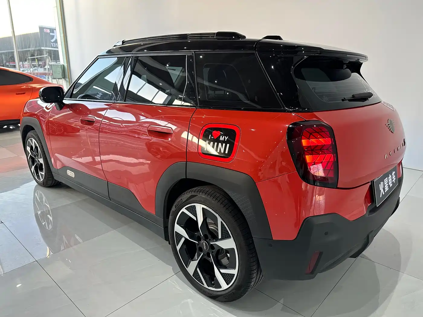 MINI ELECTRIC  ACEMAN