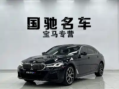 BMW 5