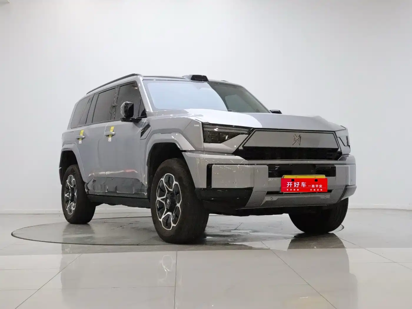 2025 Mengshi M817