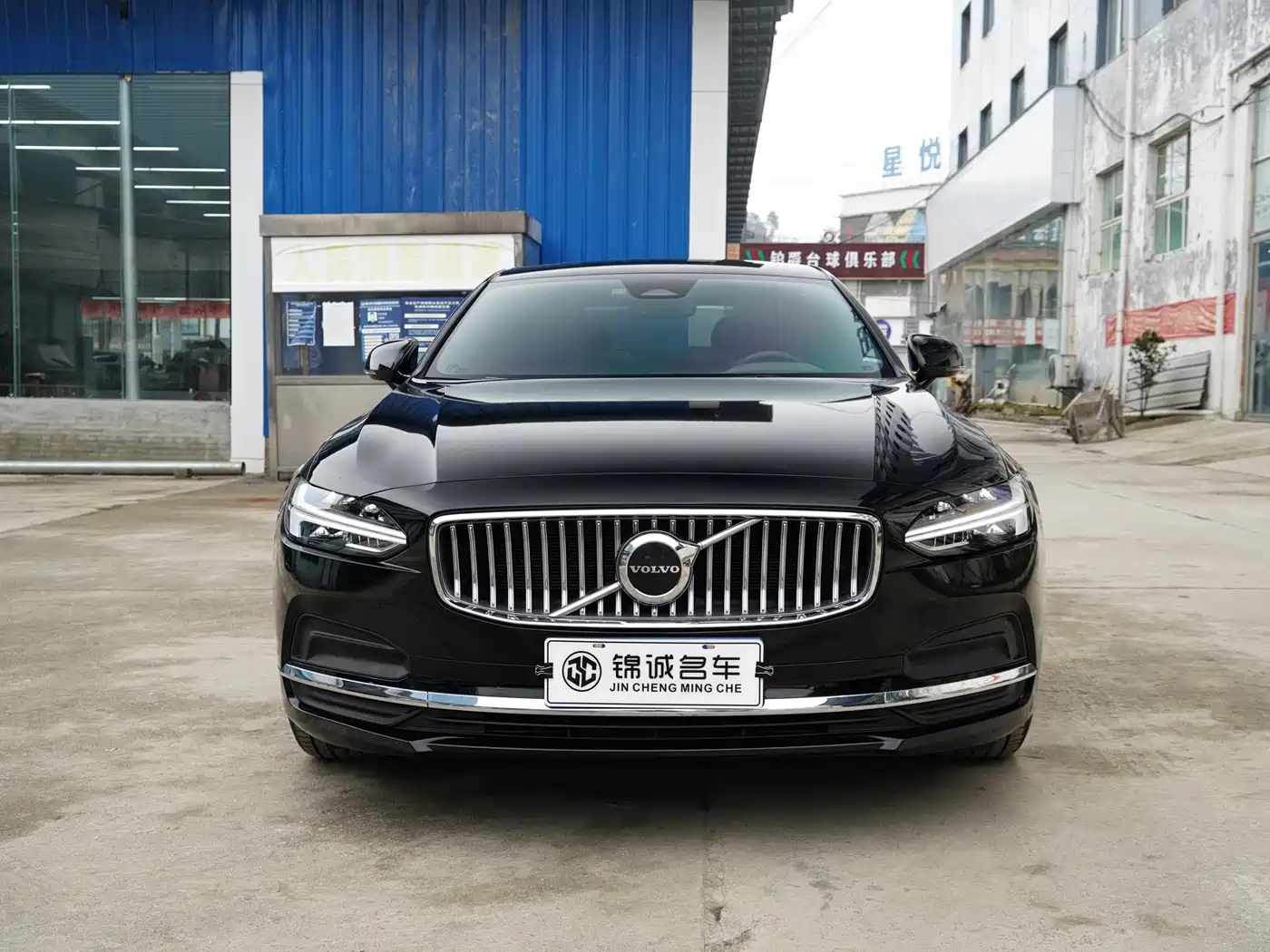 VOLVO S90