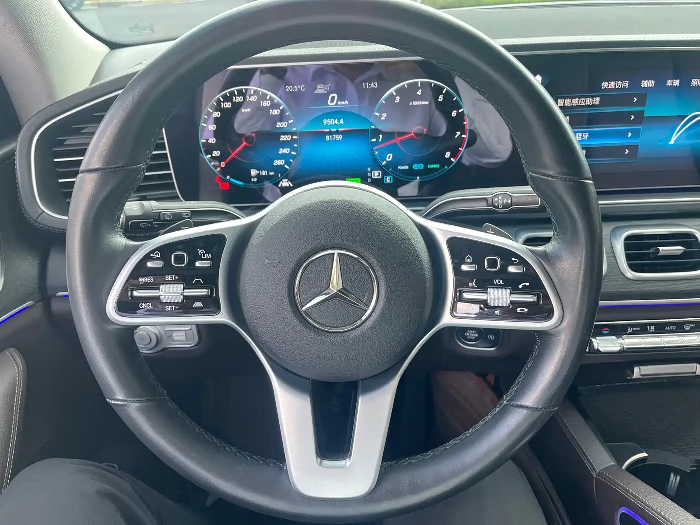 Mercedes-Benz GLE 2021 GLE 450 4MATIC Luxury фото 15